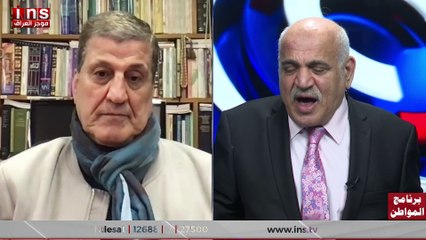 الخلاص من ايران أمنية عراقية مع نجاح محمد علي وضياء الكواز