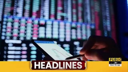 Pakistan Takes A Bold Stand | Decides To Send Top Delegation To America | 03 pm Headlines