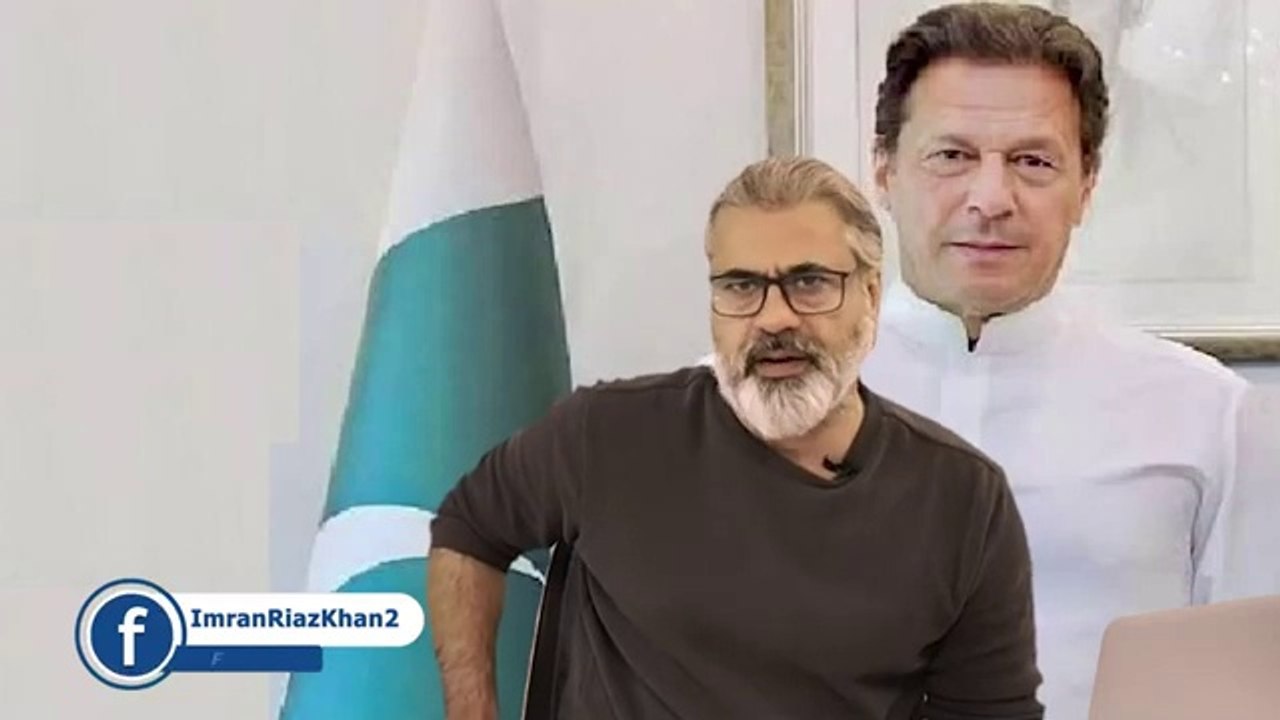 3 Years of Regime Change! Win for Imran Khan Once Again || Imran Riaz Khan VLOG