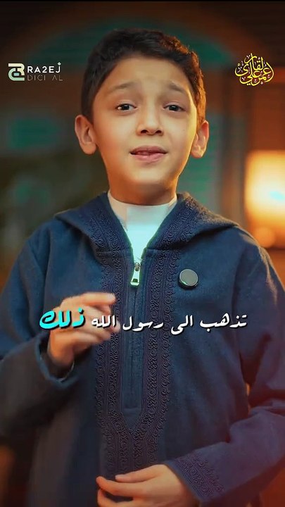 اسلاميات