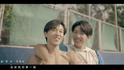 EP 1: Perfect Match 💖 — EngSub | Romantic BL Series Episode 1