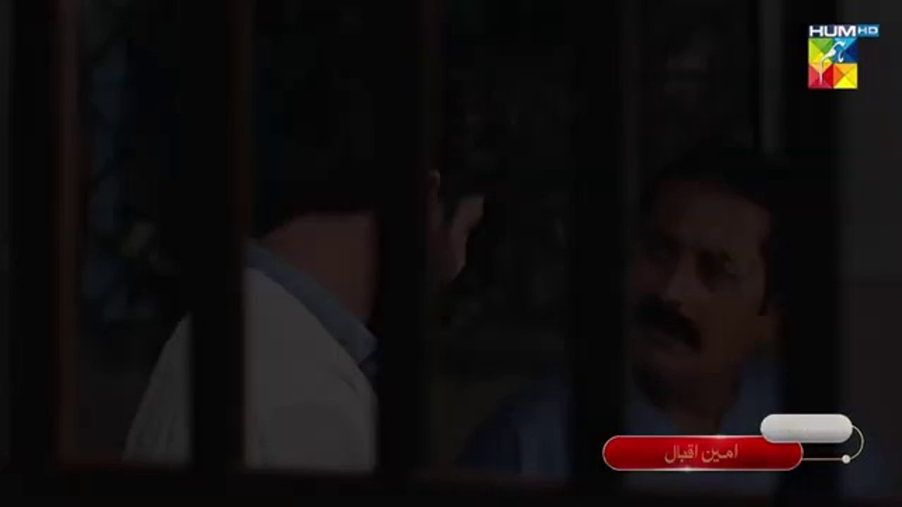 Meem Se Mohabbat - 2nd Last Episode 32 [CC] 9th Apr 2025 - Sponsored By foodpanda, Master Paints, Skin White - HUM TV