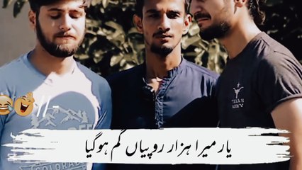 Funny vedio🤣🤣Don't Laugh Challenge