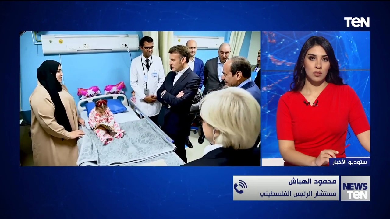 مستشار الرئيس الفلسطيني: موقف مصلا تجاه غزة أصبح حجر الزاوية في التحرك الدولي لدعم القضية