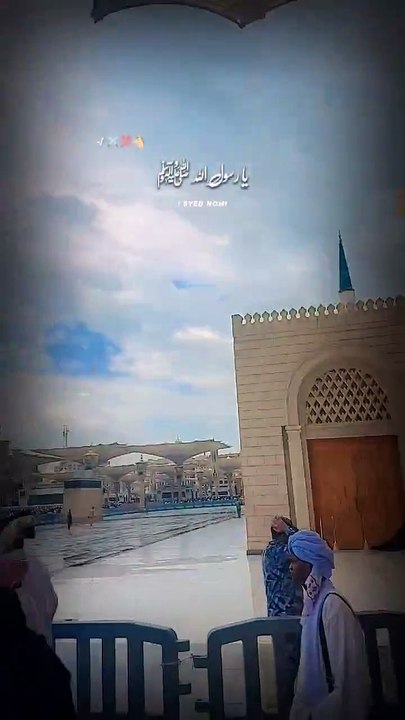 Beshak SubhanAllah