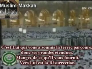 Sourate Al Moulk Sudais
