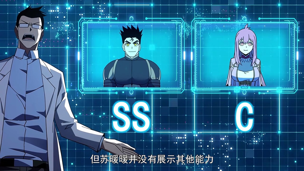 Lord of the Wheel of Life! When Changes Come to the World Episode 64 In Multiple Subtitles