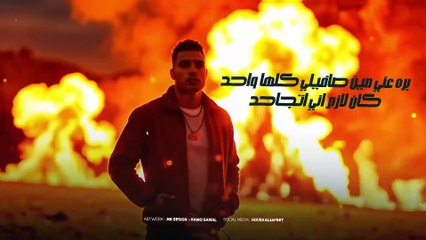 انا لبسي اوفر سايز اسلام كابونجا 2025