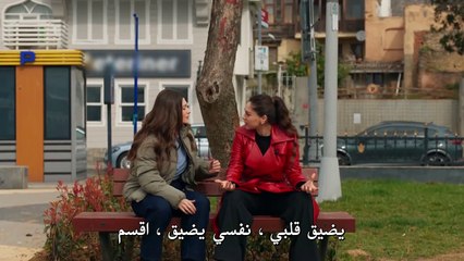 مسلسل ليلى الحلقة 28 مترجمة - ( الجزء 2 )