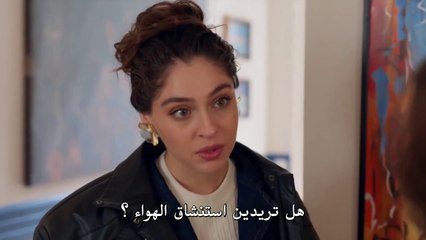 مسلسل ليلى الحلقة 28 مترجمة - ( الجزء 1 )