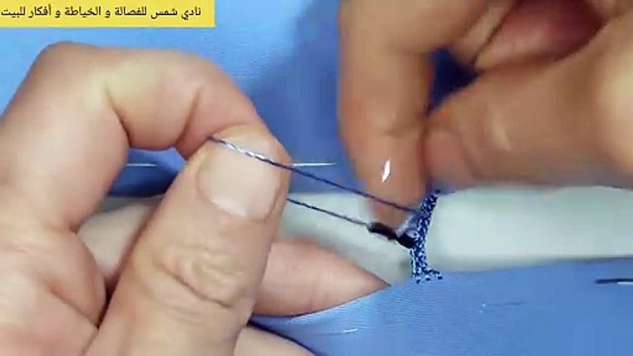 الخياطه الراندة ضريس بالعقيق مهرس