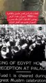 لقطات نادرة من قصر عابدين بالقاهرة سنة 1933 . شيوخ و علماء الازهر يهنئون الملك فؤاد الاول ملك مصر و السودان بقدوم عيد الفطر المبارك