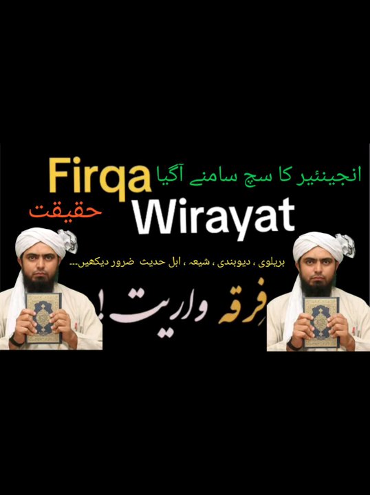 real islam