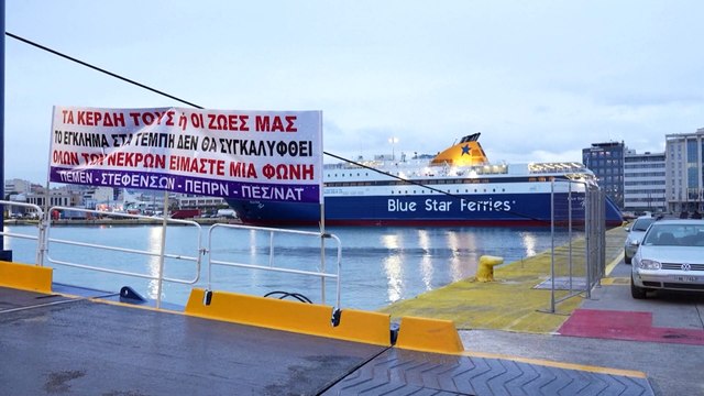 Greek strikes halt ships, planes and trains
