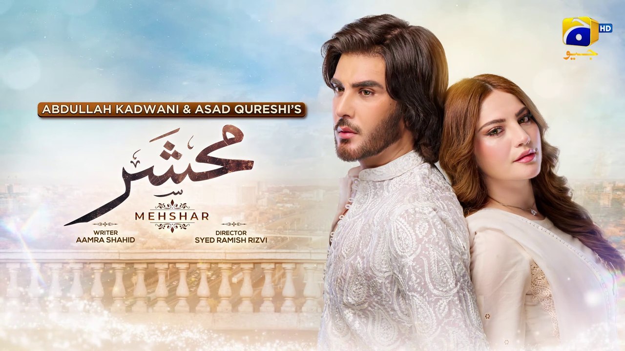 Mehshar Episode 34 –Imran Abbas - Neelam Muneer - PAKISTANI DRAMAS