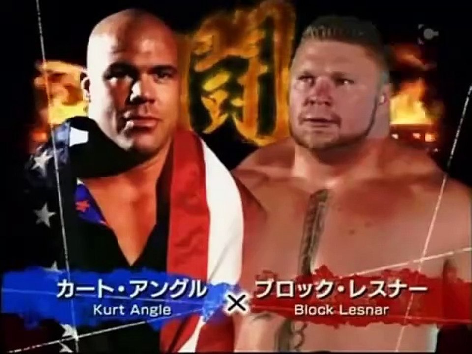 Kurt Angle vs Brock Lesnar (06-29-07)