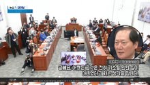 헌법재판관 자격 논란…한덕수 지명 두고 ‘후폭풍’