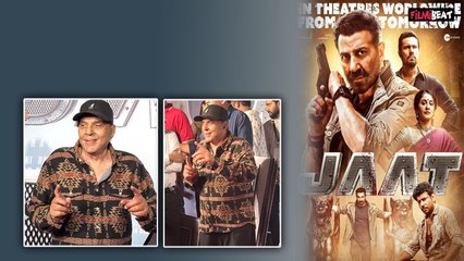 Jaat Screening: Dharmendra का दिखा देसी Swag, बेटे Sunny Deol की 'जाट' के प्रीमियर पर जमकर नाचे
