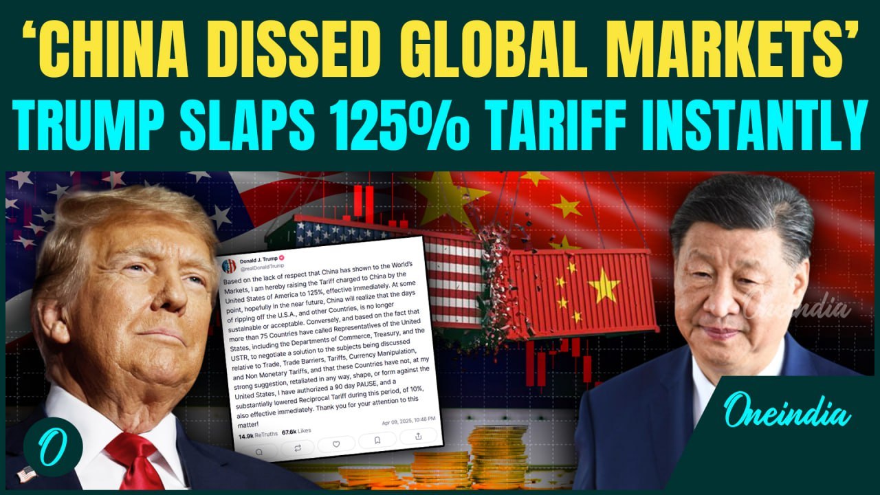 '125% Tariff On China': Trump's Non-Stop Attack After 84% Tariff Retaliation By Beijing | Details