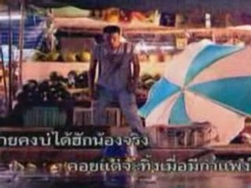 ศิริพร อำไพพงษ์
