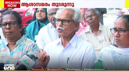 'ഈ സർക്കാരിന് വോട്ട് ചെയ്തവർ പോലും ഞങ്ങളോട് പറയുന്നത് സമരം അവസാനിപ്പിക്കരുതെന്നാണ്'