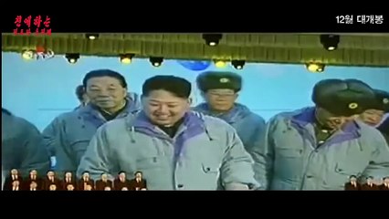 Dear Dictator | movie | 2015 | Official Trailer