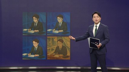 "지브리 만화 변환에 2,000원"...거래 막는 플랫폼들 [앵커리포트] / YTN