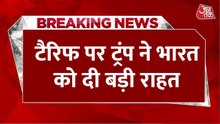अमेरिका की भारत को टैरिफ पर 90 दिन की राहत, देखिए ट्रंप क्या बोले