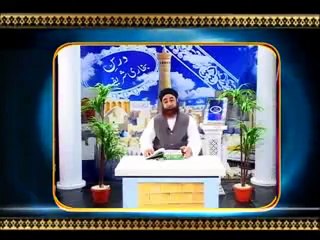 DARS-E-BUKHARI SHAREEF - Promo