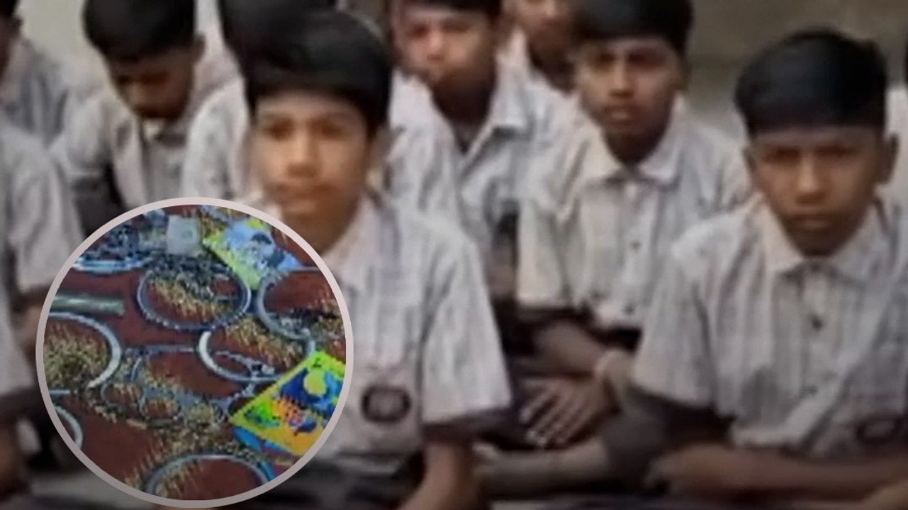 Nashik: स्कूल बैग से निकले कंडोम, चाकू और ड्रग्स