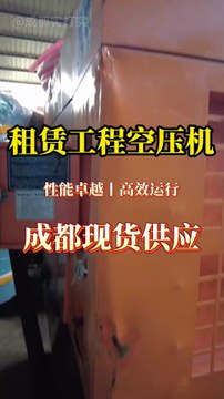 Nous proposons une large gamme de modèles de réservoirs de stockage pour répondre aux besoins des compresseurs d'air de différentes tailles