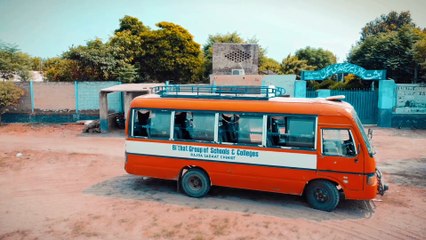 Bithat Boys Higher Secondary School