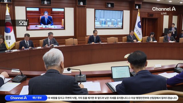 한덕수 “대선의 ㄷ자도 꺼내지 말라”더니 기류 변화?