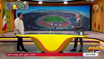 صحبت‌های درخشان درباره وضعیت جوان‌گرایی در فوتبال ایران