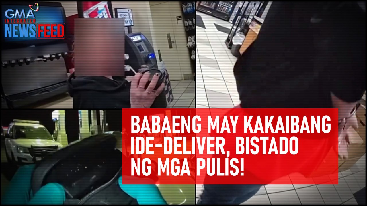 Babaeng may kakaibang ide-deliver, bistado ng mga pulis! | GMA Integrated Newsfeed