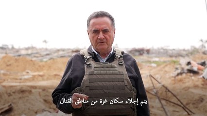 إسرائيل تعلن استيلاءها على "مساحات واسعة" في غزة