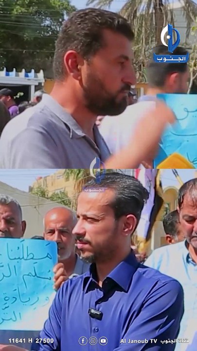 مدينتي ذي قار| احد المعلمين: اذا لم يتم انصاف المعلمين سنستمر بالاضراب