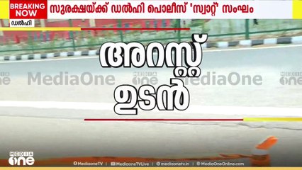 തഹാവൂർ റാണയെ ഇന്ത്യയിലെത്തിച്ചു