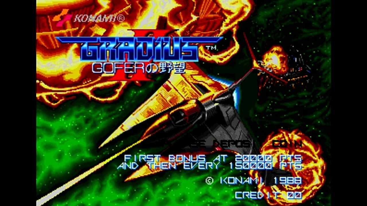 アーケードゲーム（コナミ編）BGM集