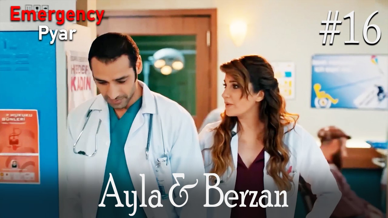Berzan & Ayla Scenes #16