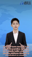 Kangrong, Jiabiyou, and Ouyi have reached a strategic cooperation to jointly create technology and build a joint innovation platform