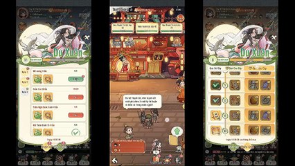 Ever good games 已学习 10042025 1249