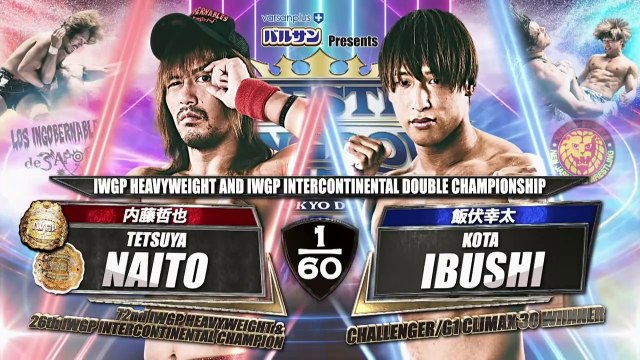 Tetsuya Naito vs Kota Ibushi - IWGP Heavyweight Championship & IWGP Intercontinental Championship [Part 1] : Wrestle Kingdom 15 (1/4/2021)