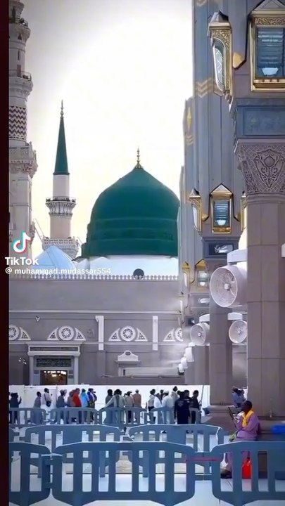 Naat