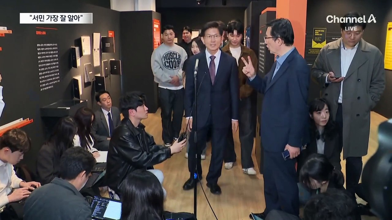 김문수 “서민 잘 안다”…오세훈, 이재명 견제
