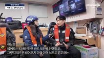 [현장 카메라]봄 되니 中 불법조업 기승…‘24시간’ 밀착 감시
