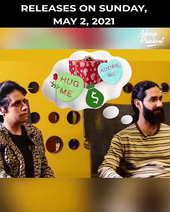 What Women Want, When Men Want [Both Are WRONG!] || Acharya Prashant