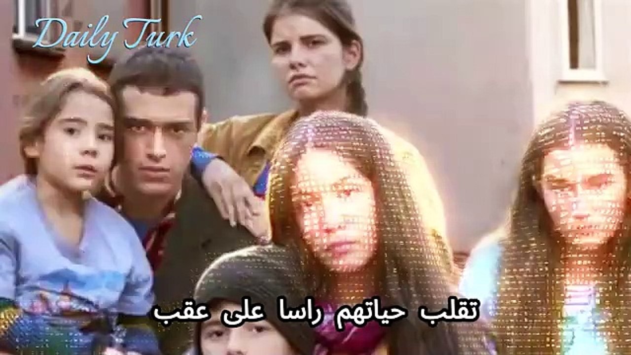 المشردون الحلقة 19 الإعلان 2 مترجم – وداع صادم! و'فيرا' تدفع الثمن غاليًا!