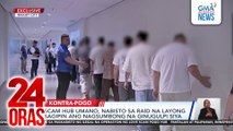 Scam hub umano, nabisto sa raid na layong sagipin ang nagsumbong na ginugulpi siya | 24 Oras