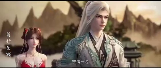 Perfect World Ep 210 Indo Sub